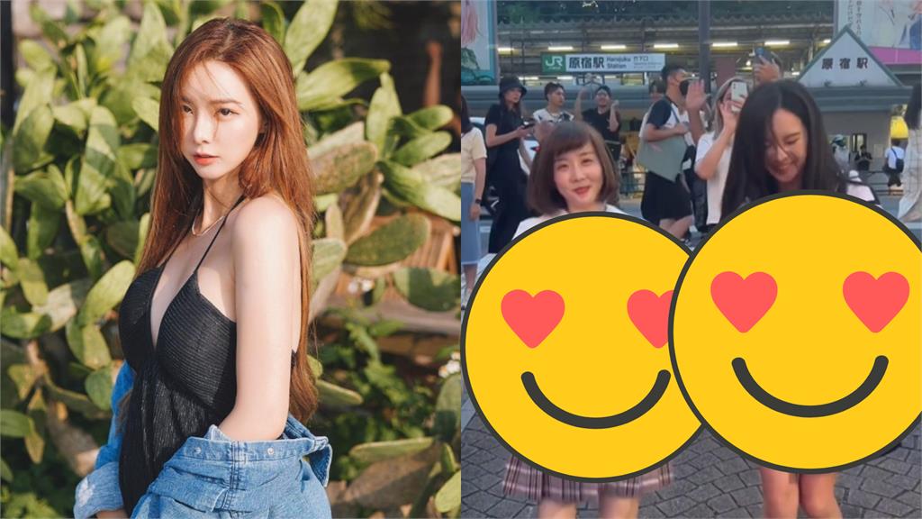 奎丁現蹤東京街頭!左搖右晃「全看光」在地人猛瞧