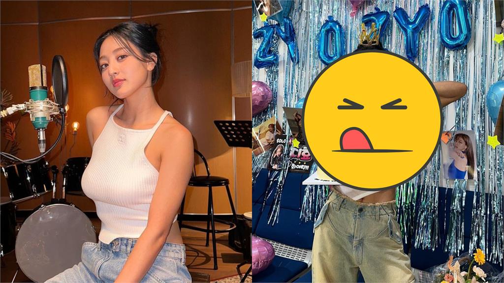 志效透視背心「心機挖洞」炸出bra!89萬網瘋看