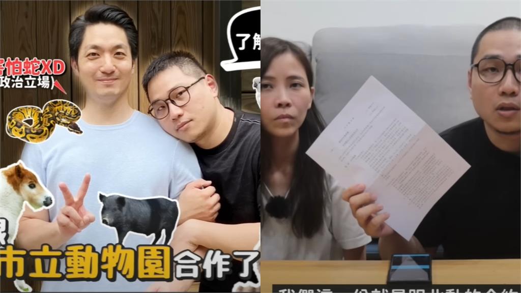 緊貼蔣萬安遭出征!百萬YTR痛哭親揭內幕