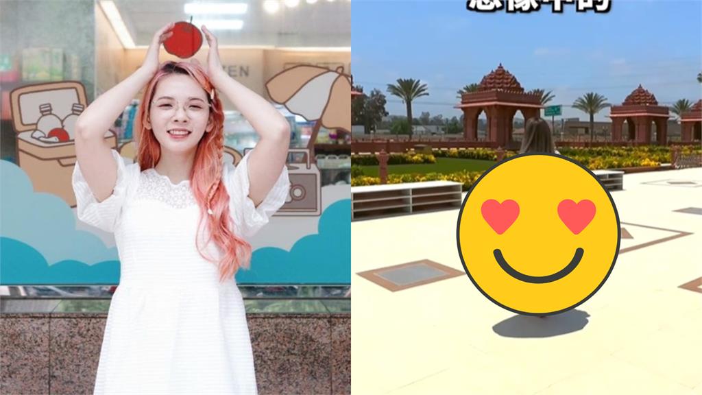 滴妹辣穿「緊身戰袍」勇闖洛杉磯!走光畫面網瘋看