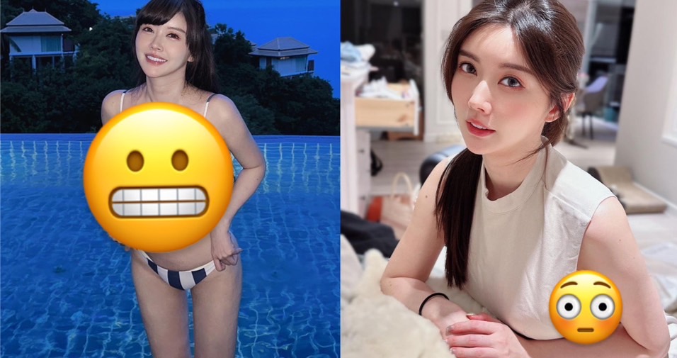 姚采辰上半身洩「神秘三角」!曝內心話網暴動