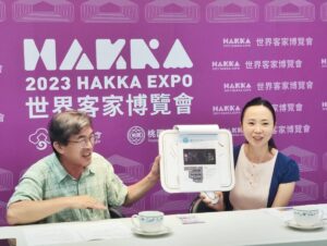 專訪/世界客家博覽會在桃園 發言人陳曉卿帶您一探究竟