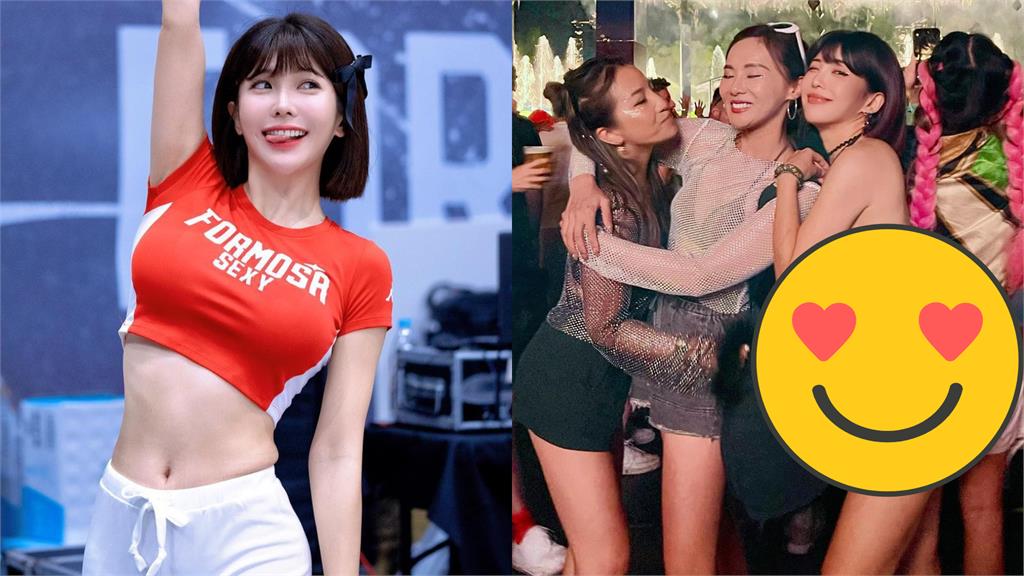 應援團長壯壯參加音樂節「外衣扒開」畫面流出!千網嗨:好爽