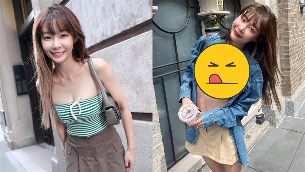 Yuri紐約「大膽解扣」只穿bra!惹火露餡被看光