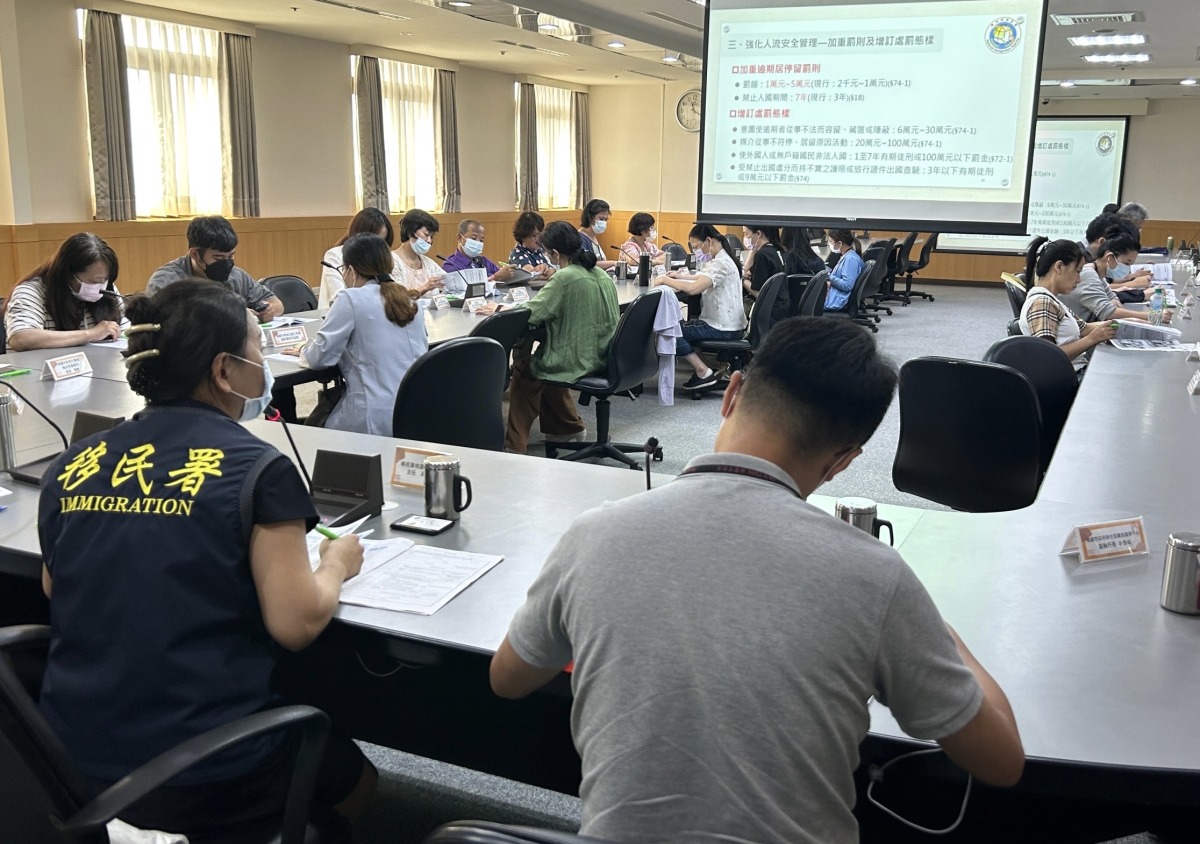 移民署桃園站召開新住民關懷網絡會議 強化溝通合作機制 6EE52891 25BD 4D61 A787 085E4AE5BC7F