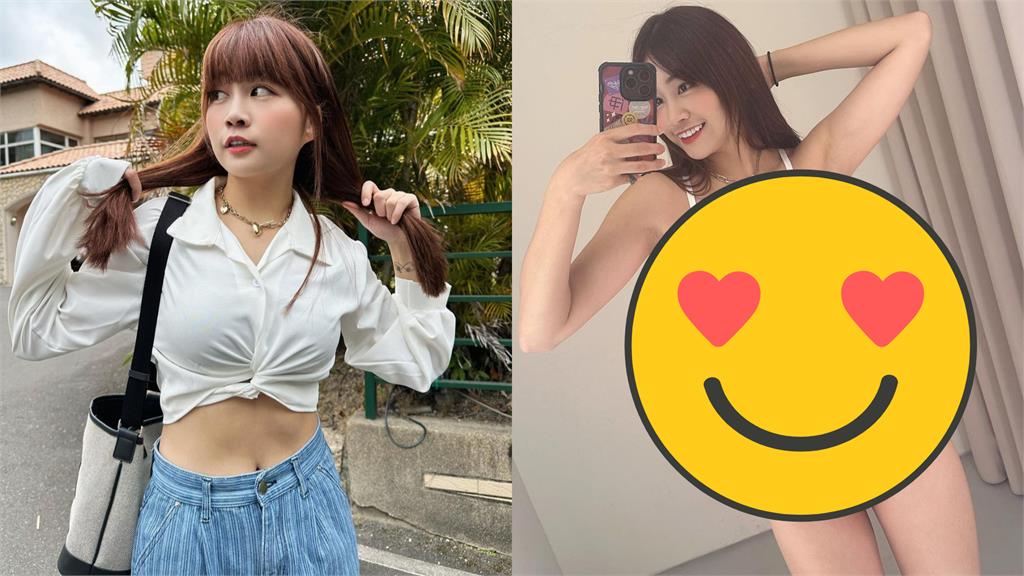 陳伊高衩死庫水粉嫩外洩!隱藏角色解鎖網大暴動