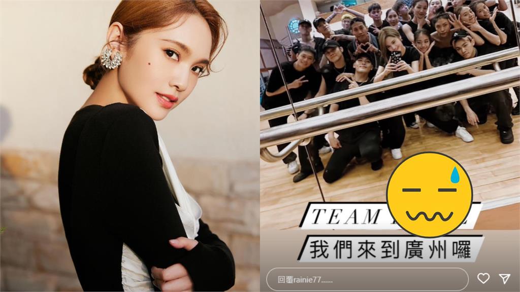 楊丞琳發文「出這包」9小時後改正嘆有事嗎?