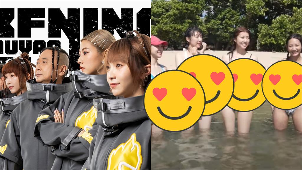 木曜4辣妹全脫了!溫妮彎腰「形狀全看光」