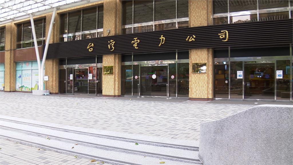 館長質疑台電虧損因投資綠電 鄭文燦嚴正駁斥