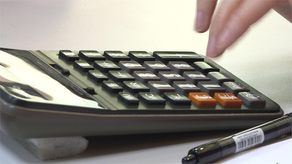 CPI漲幅達標! 明年綜所稅免稅額 有望調高5千