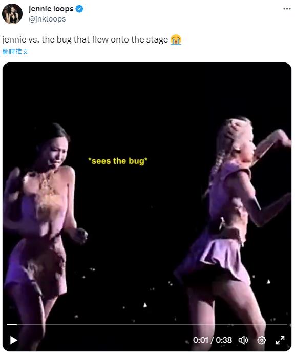 Jennie台上突然嚇哭?網友:愛死這表情!