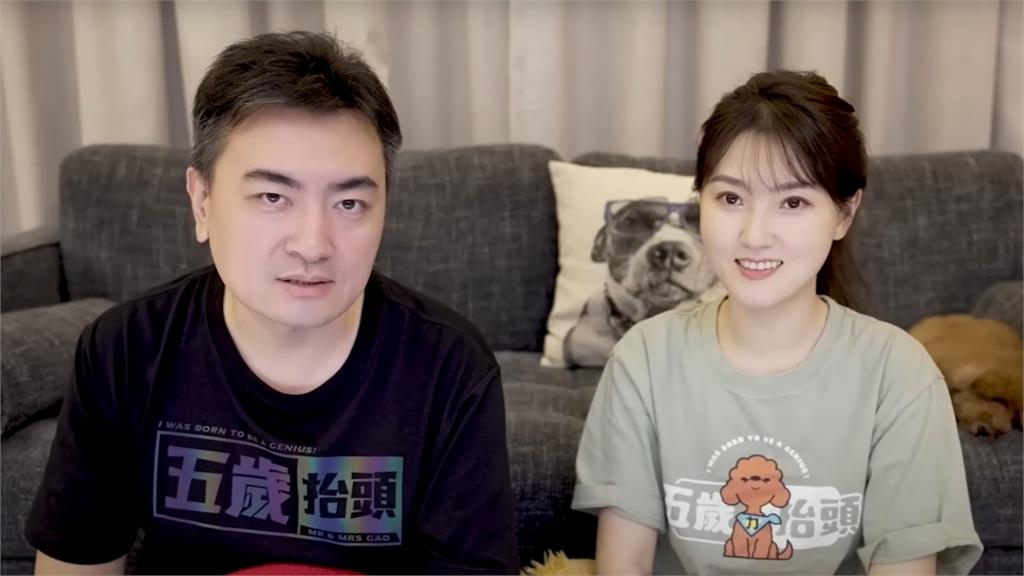 老高新片談「最近的那件事」!網一看傻眼:被噁到