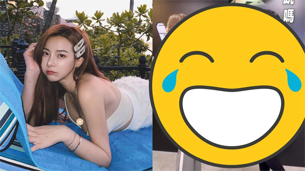 奎丁合體1天后嗨跳!「舞蹈細胞死光」笑翻全網