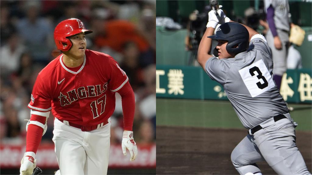大谷翔平「怪物學弟」!3年狂敲140轟