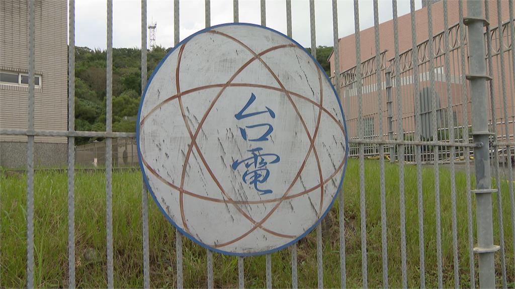 台電計畫拆解核燃料棒 回收「鈾燃料」市值逾50億