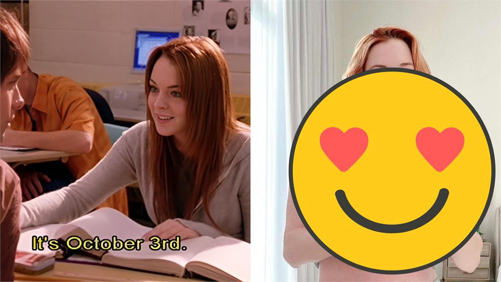 琳賽蘿涵崩壞神隱多年!生子產後身形震撼全網