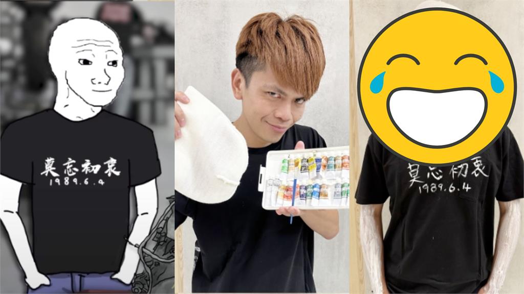 蔡阿嘎變身山道猴子!網見1亮點驚喊:辱華了