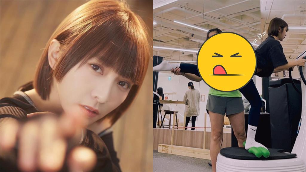 溫妮抬腿側身洩結實碩果!教室偷用新玩具畫面流出