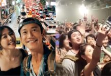 邵雨薇現身伍佰演唱會!吳慷仁嗨唱模樣全被拍