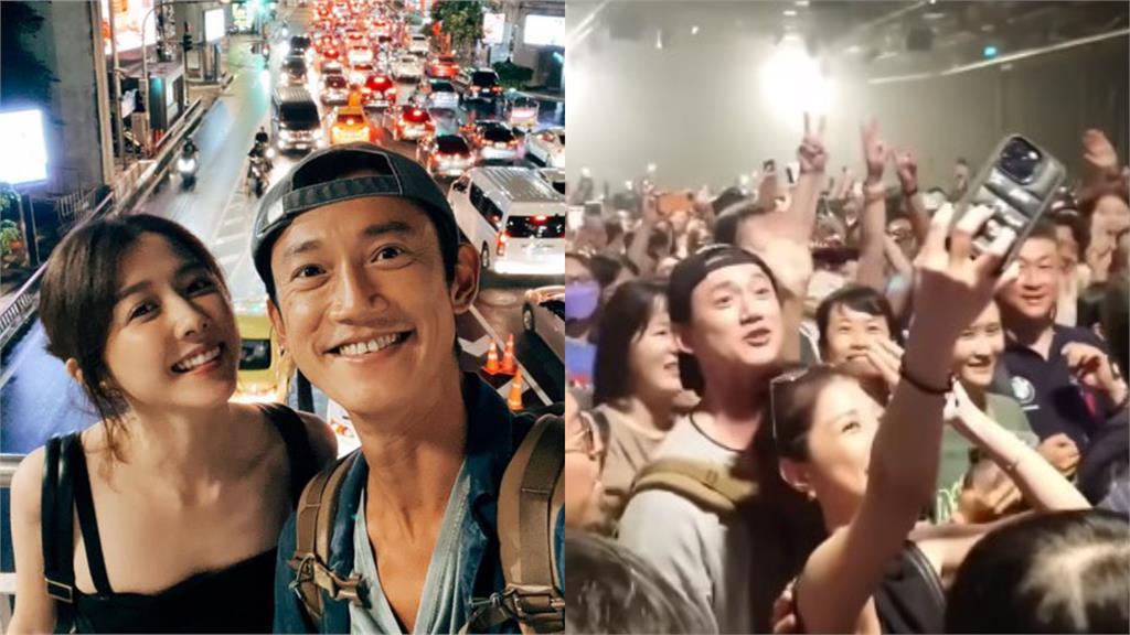 邵雨薇現身伍佰演唱會!吳慷仁嗨唱模樣全被拍