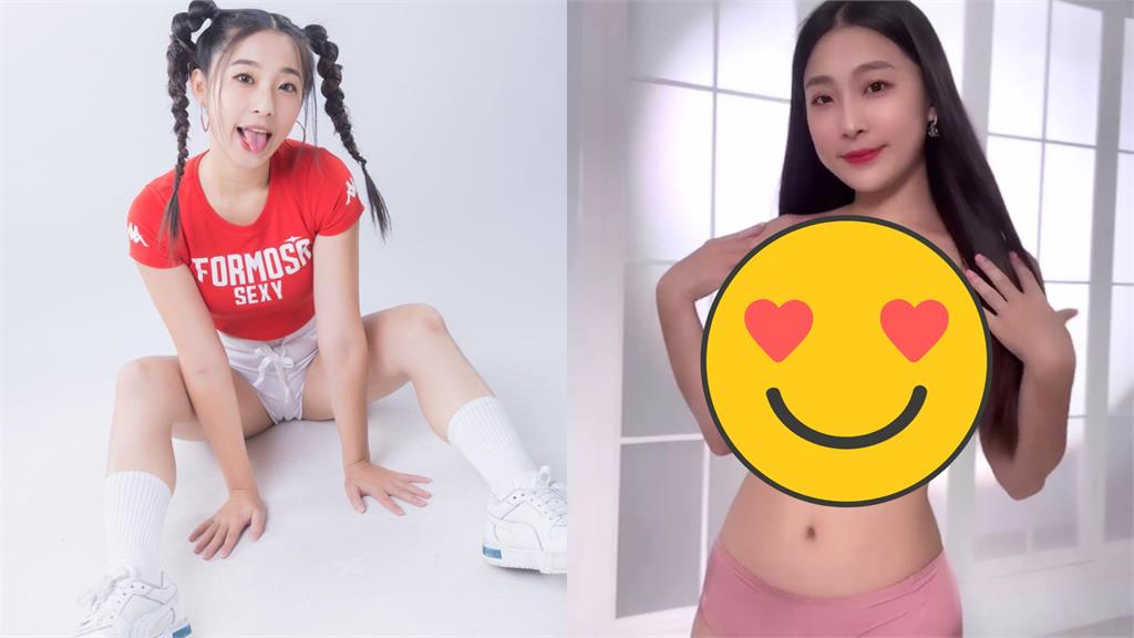 啦啦隊露「粉嫩內餡」太光溜!降落暴力回彈掀巨震