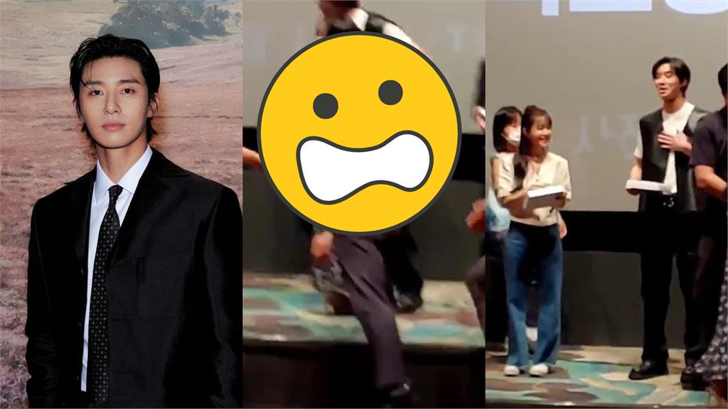 朴敘俊遭狂粉突上台「緊抱貼胸膛」!韓網氣瘋了