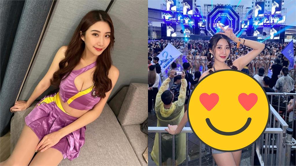 電豹女神S2O有夠兇!比基尼「心機高衩」比不穿還涼