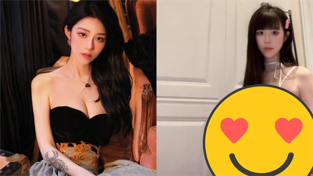 美麗妄娜「光速更衣」沒守住!坐下太奔放彈出流量