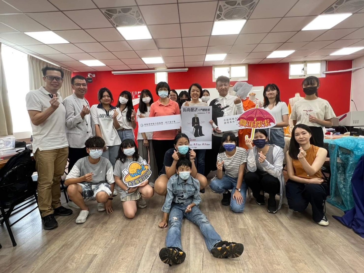 桃竹苗分署時裝產業入門體驗營 帶領學子親臨業界啟發職涯夢想 94c69b7c065ce94bcfcfb291ebc4cefba087b72