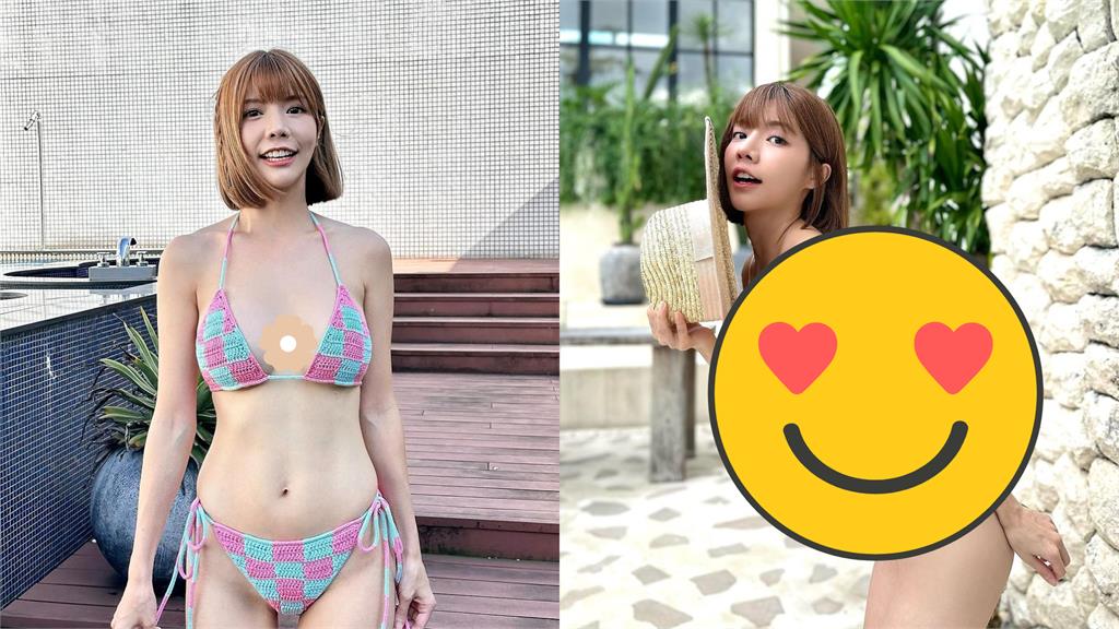最正MC泳裝「超心機緊縮」!側身色差現蹤網羞看