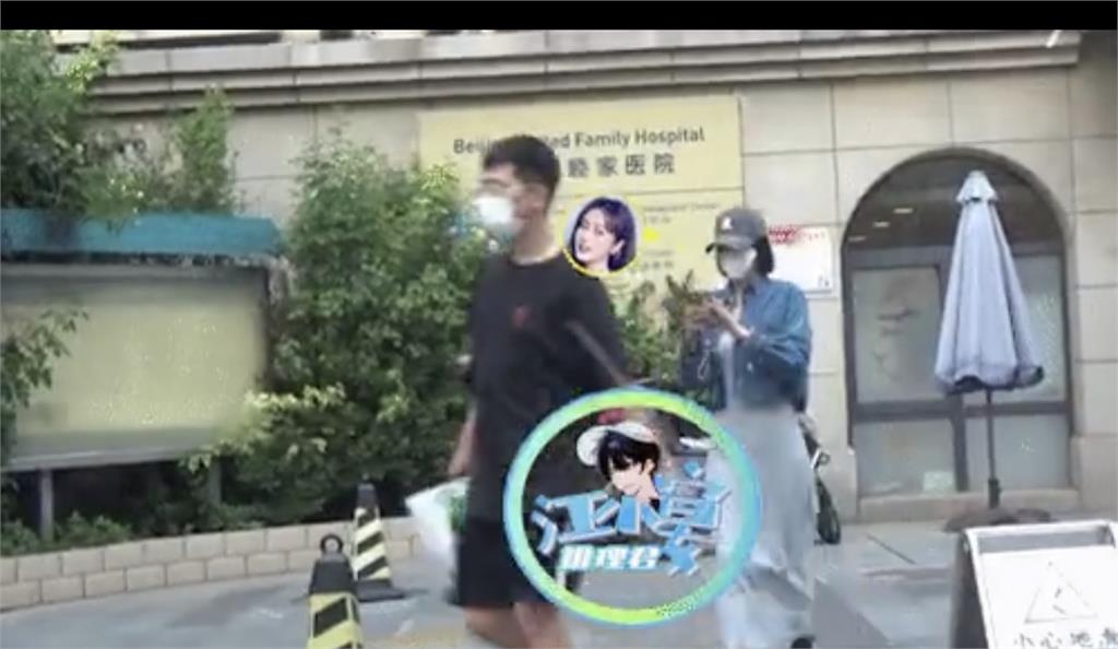 44歲秦嵐就診引猜測 網友:好事將近!