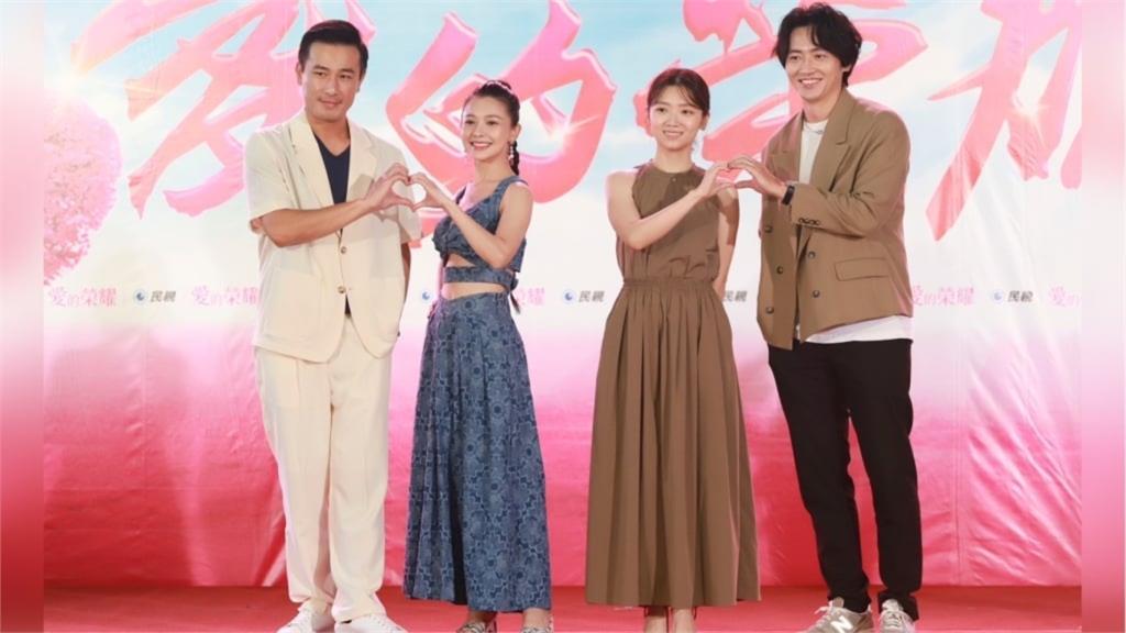 馬俊麟《愛的榮耀》開拍吻戲有條件!超狂條款曝