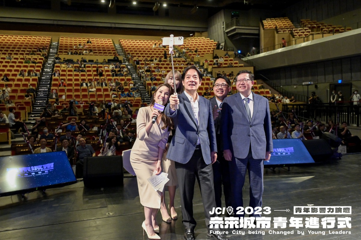 2023國際青年商會「未來城市,青年進行式」千人論壇 3位總統候選人到場 9beef19b b17b 4a1c aa4e 52f835350c64
