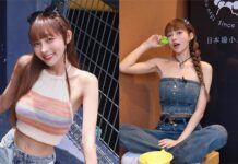 林襄死會人氣下滑?IG「應援動態」曝真相