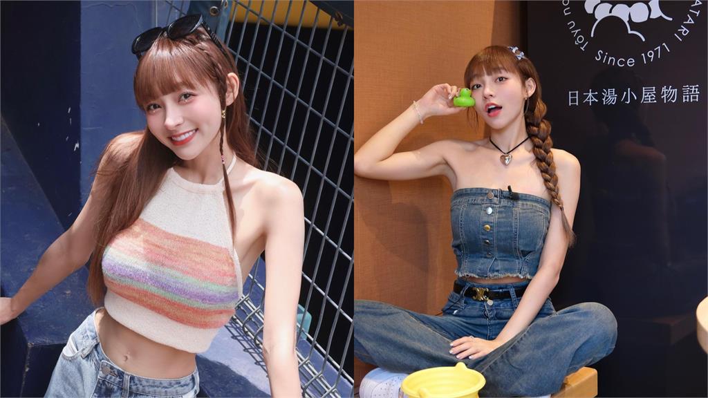 林襄死會人氣下滑?IG「應援動態」曝真相