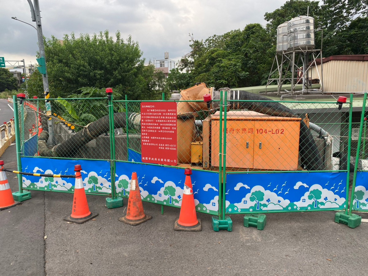 蘇拉颱風來勢洶洶 桃園水務局超前部署啟動防汛作業 CA10E834 FEA2 4B42 8EF3 DF15503DA446 L0 001