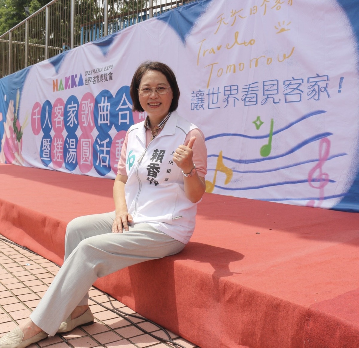 受邀參加千人傳唱 賴香伶:我是認真打拼的客家細妹