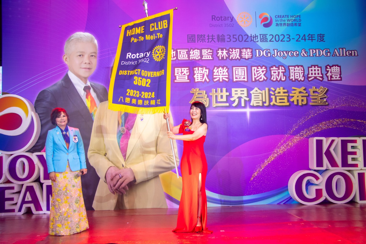 專訪/林淑華的扶輪總監夢 帶領千位社友投身公益 IMG 1288