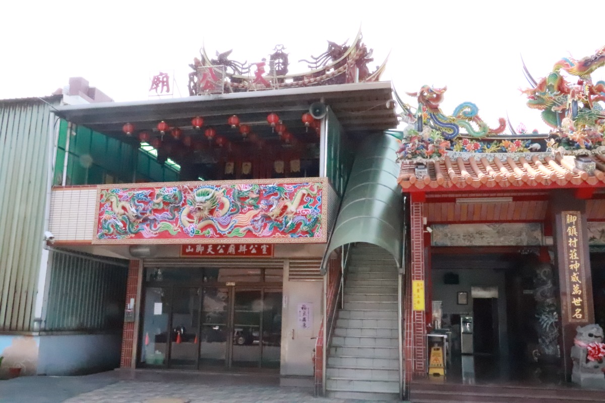 不再沒頭緒!把握天赦日祈福 山腳天公廟教你拜出好運氣 IMG 7087