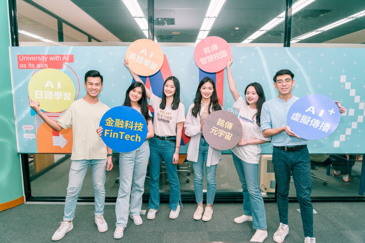 分科測驗放榜 銘傳大學曝這科系成熱門志願 JAC00894