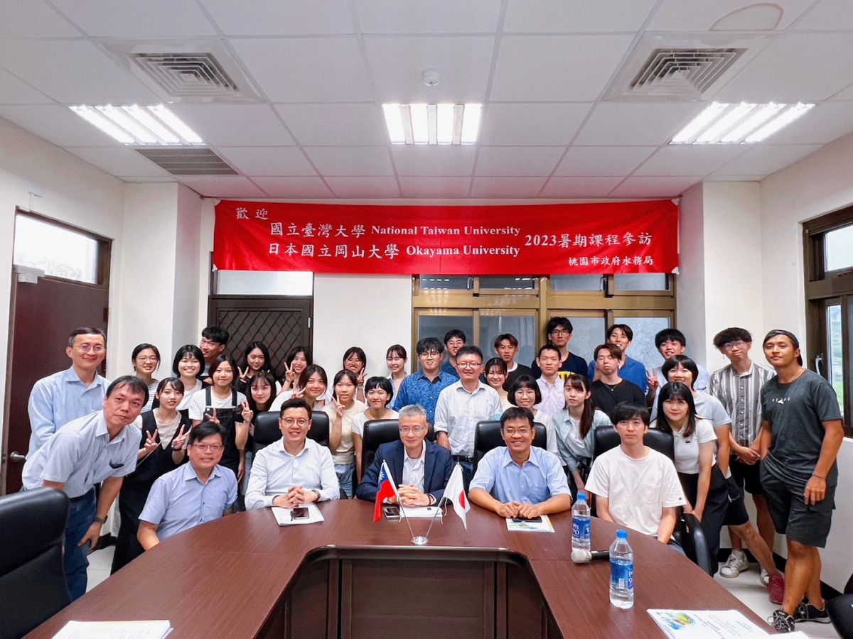 台日學子參訪楊梅水資中心 桃園水務局這項創舉獲肯定 LINE ALBUM 816日本岡山大學參訪楊梅水資中心 230816 2