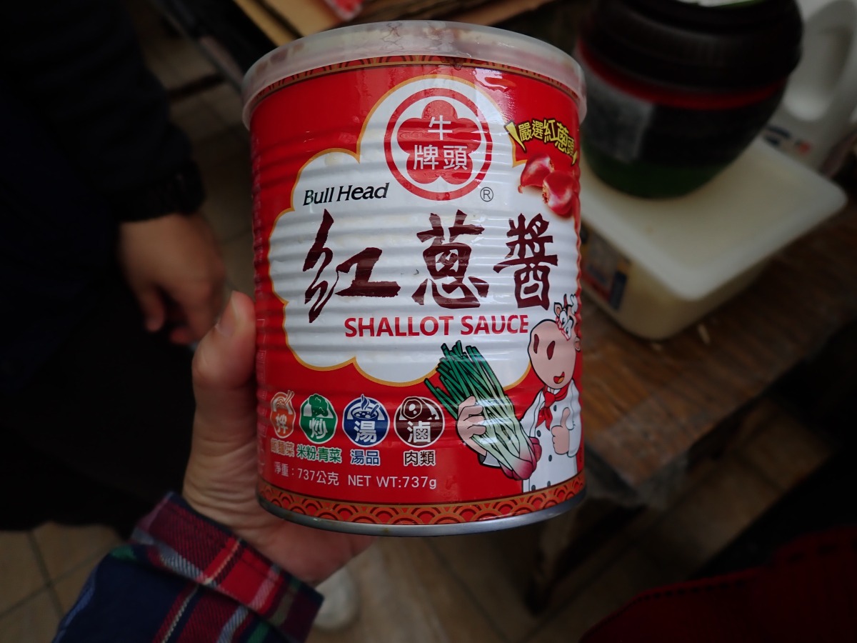 康萊爾國中小廚房調味料過期 桃園衛生局開罰結果出爐 P2132051