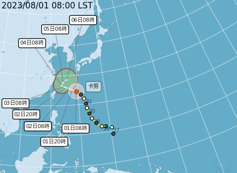 中颱卡努最新預測路徑曝 恐考驗北部地方首長 PTA 202308010000 120 zhtw