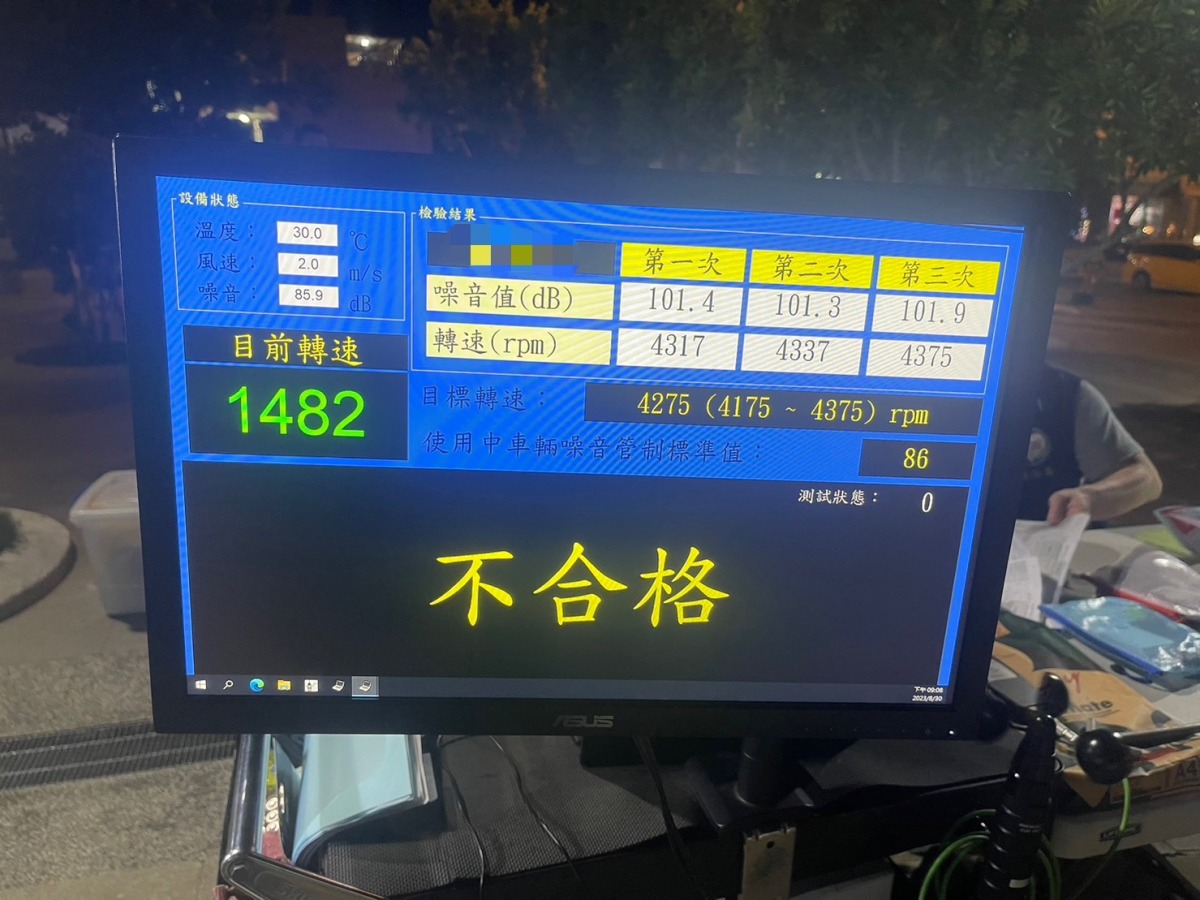 楊梅警攜手環保局 1.5小時逮7改裝車噪音超標 S 11100239