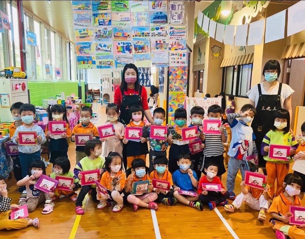 勞動部桃竹苗分署打造青銀合作友善職場 改善幼兒園師資危機 S 143081485 0