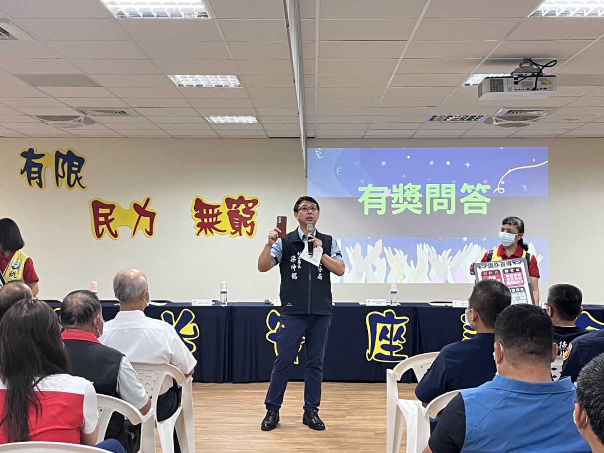 八德分局舉辦社區治安會議 聽取民眾建言加強犯罪宣導 S 18333732