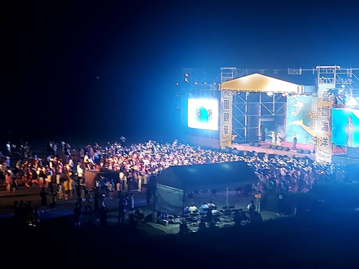 Rock n’ Run海洋路跑暨愛海演唱會 觀音濱海遊憩區開跑 S 25903143 0