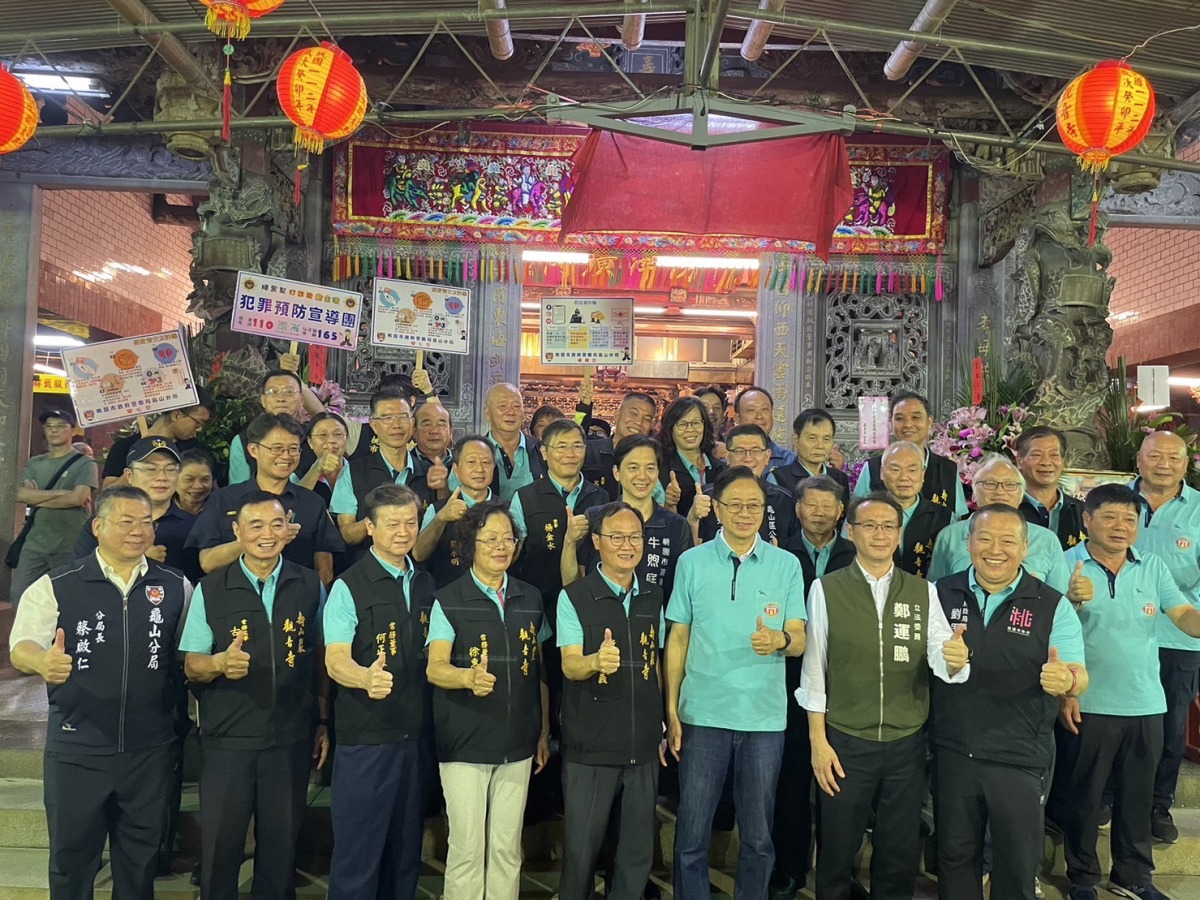 張善政攜手龜山警分局 提醒民眾警惕詐騙 S 31399974 0