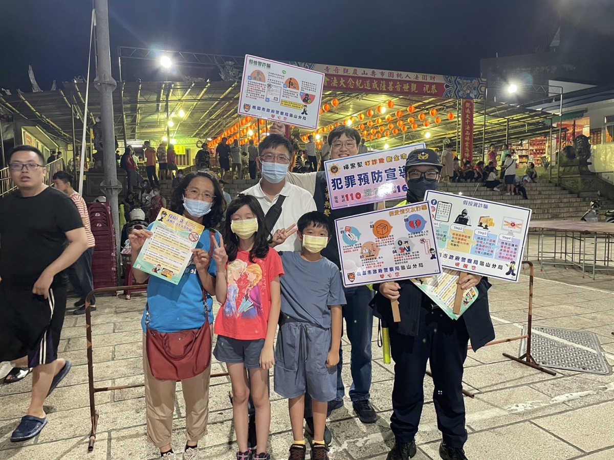 張善政攜手龜山警分局 提醒民眾警惕詐騙 S 31399978 0