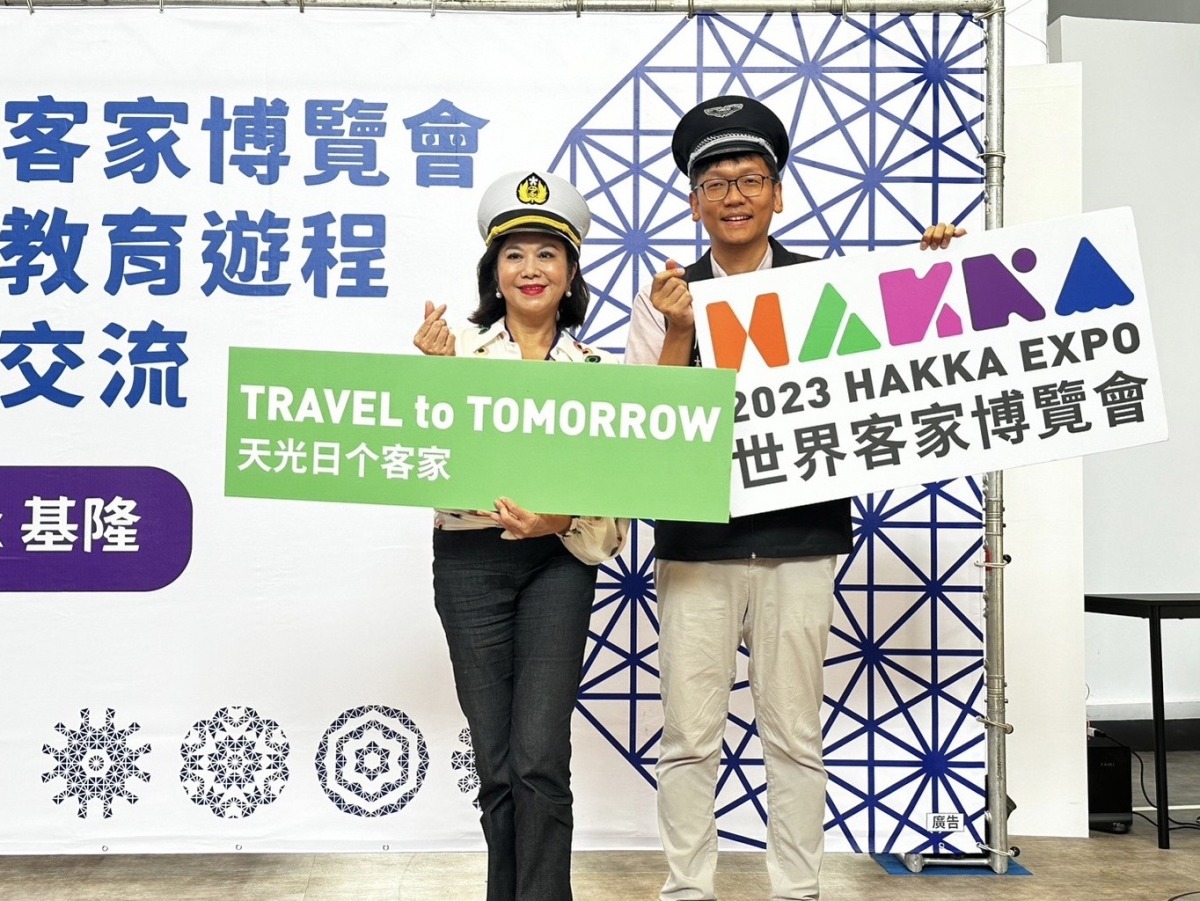 桃園觀旅局邀特殊族群參觀世客博 攜手基隆打造親子友善景點 S 376013024